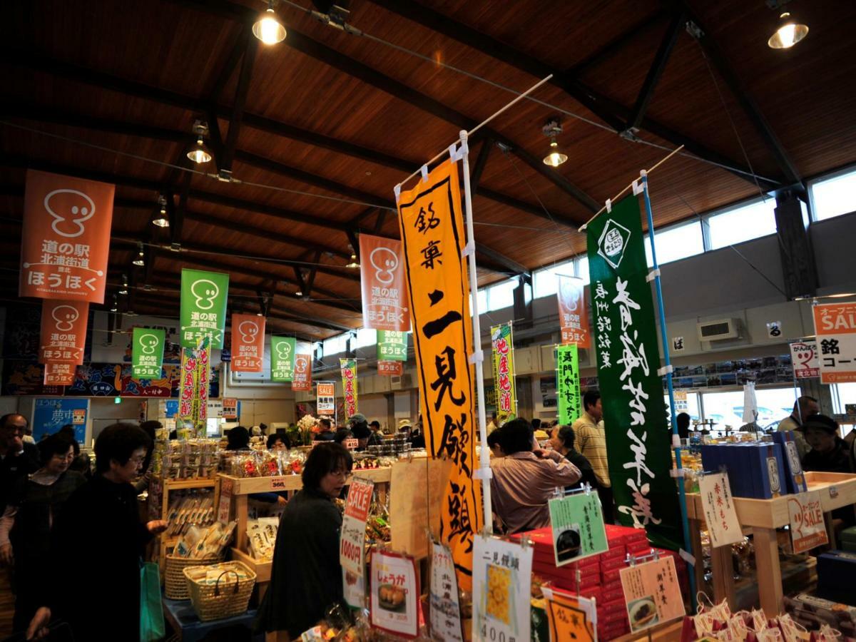 Kotengu Sanroji Shimonoseki Exterior foto